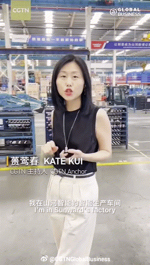 CGTN探厂!专访山河智能董事长、首席专家何清华花絮来了