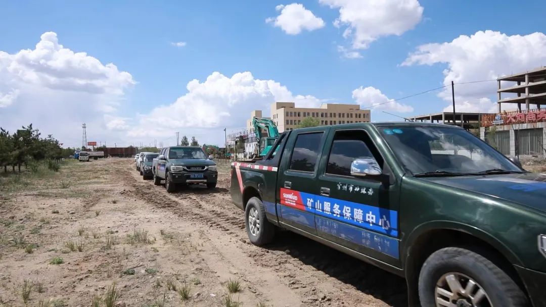 矿山服务中心成立!山河智能持续进军矿山装备市场