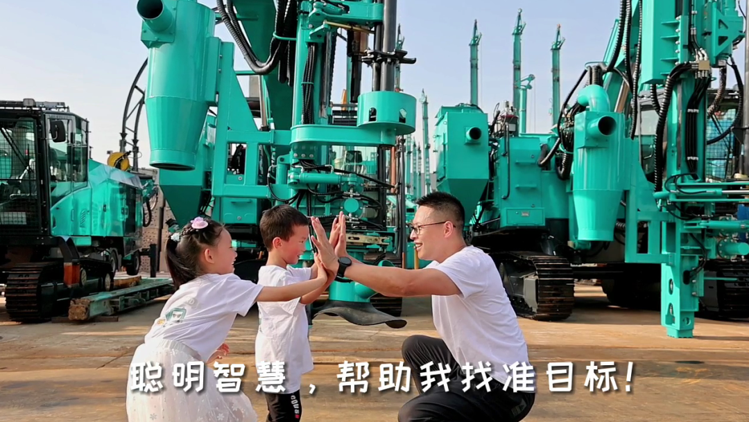 父亲节 | 国之重器vs家中顶梁柱!我眼中的爸爸是这样的……