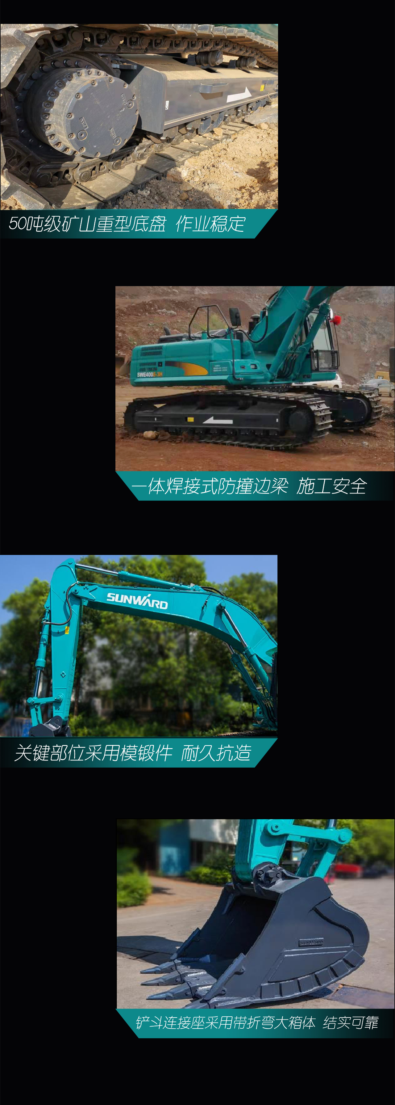 一图读懂 | 油价暴涨!它来为您解忧