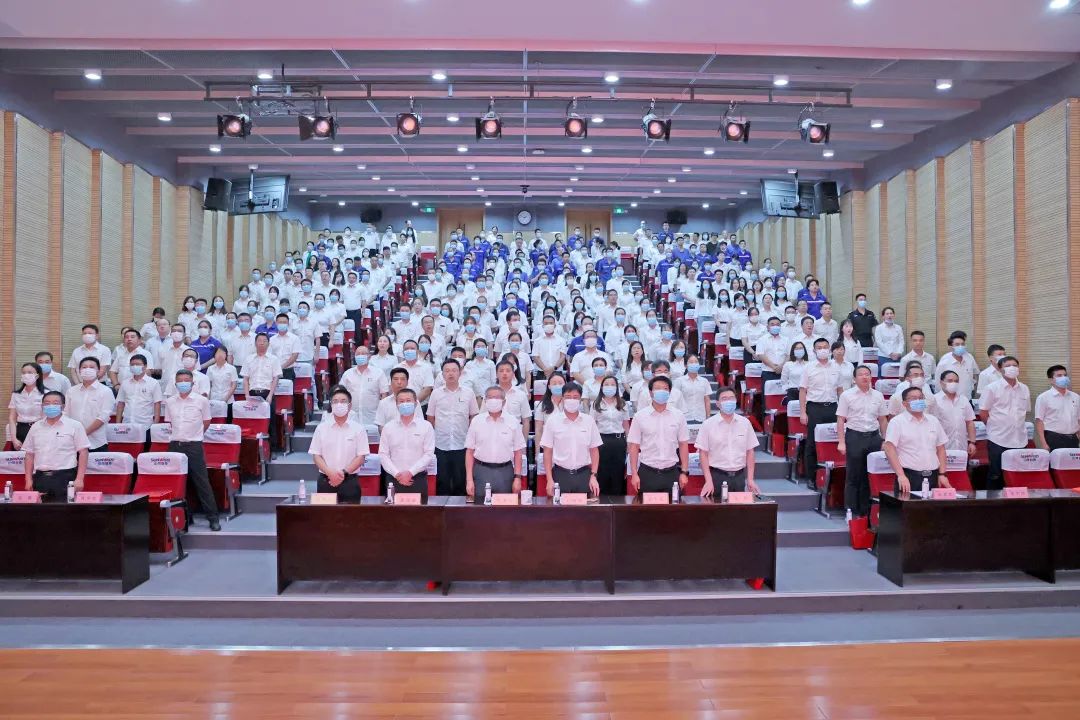 为建功建企建家一体化贡献更大力量!山河智能第五届五次“双代会”成功召开