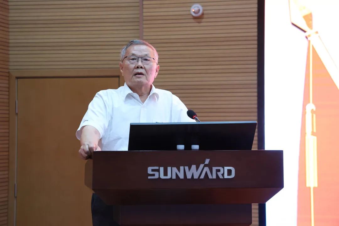 为建功建企建家一体化贡献更大力量!山河智能第五届五次“双代会”成功召开