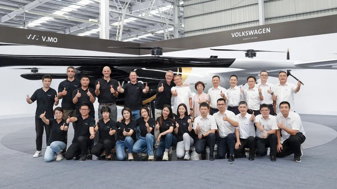 布局城市空中交通,大众汽车联合山河科技发布载人飞行器V.MO原型机