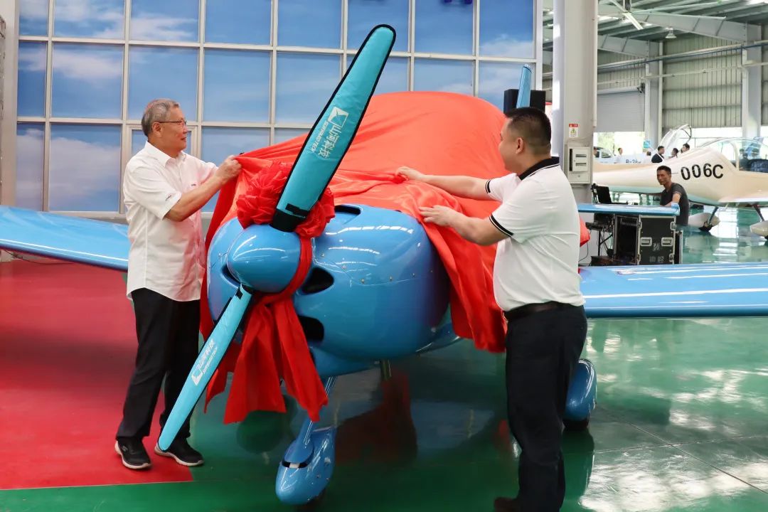 23个月交付100架!山河航空第 199、200 架阿若拉飞机顺利下线交付