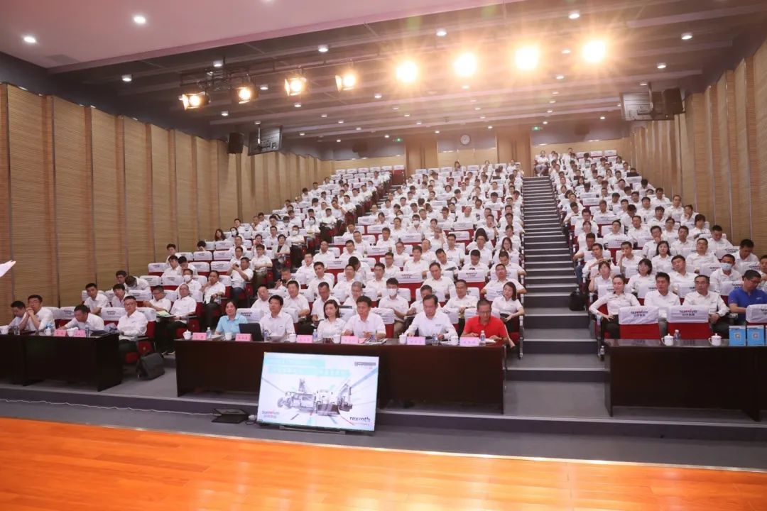 科技引领,智行未来!博世力士乐创新高峰论坛在山河智能举行