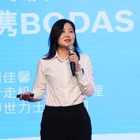 科技引领,智行未来!博世力士乐创新高峰论坛在山河智能举行