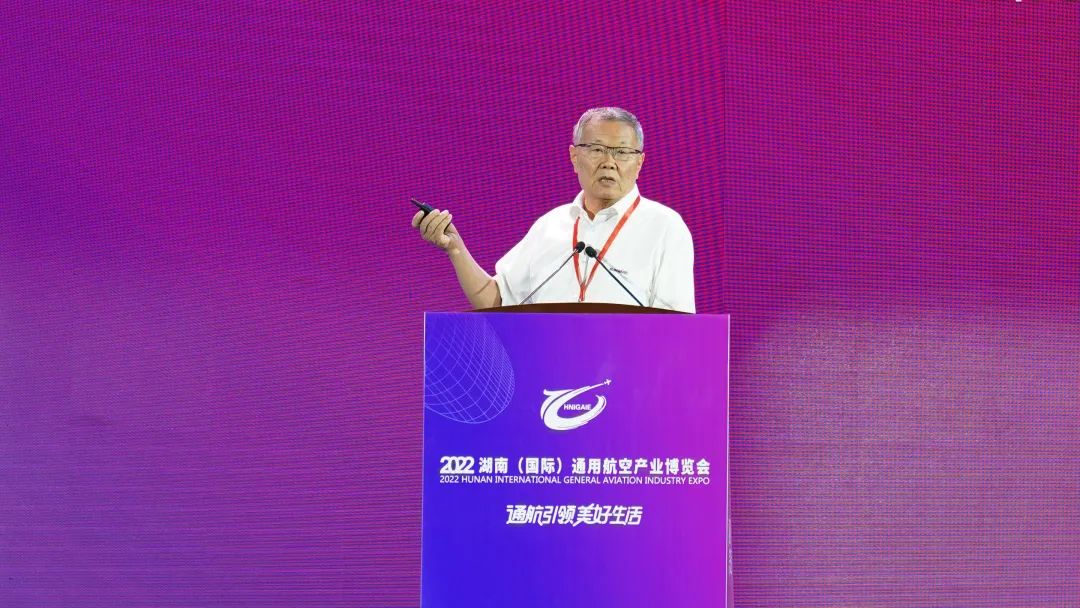 关注!山河航空携全产业链产品及服务再登湖南(国际)通航博览会