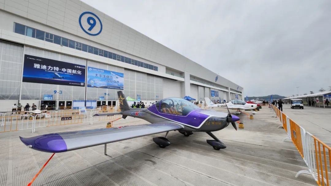 关注!山河科技携多款产品亮相第十四届珠海航展