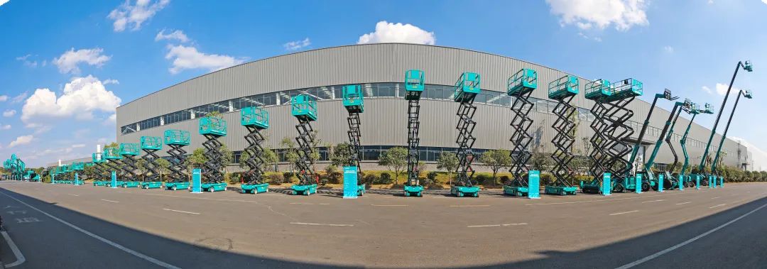 全球50强 | 勇攀“高”峰!山河智能一举荣膺“中国高空作业机械制造商10强”