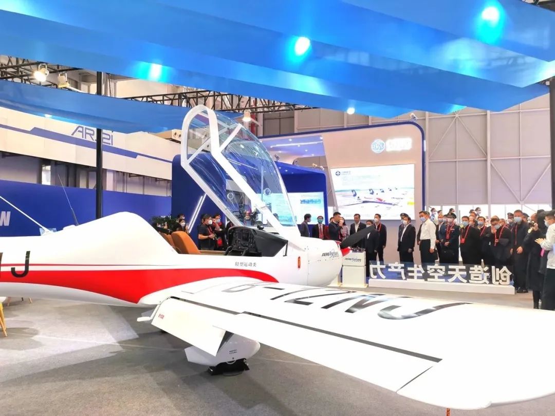 逆势飞翔!山河航空携手合作伙伴亮相2022南昌飞行大会