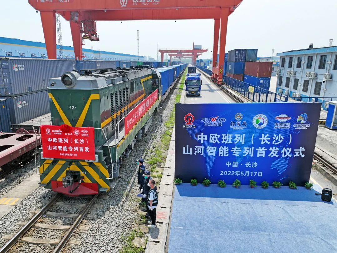 央广网 | 山河智能:“先导式创新”铸就企业发展之魂