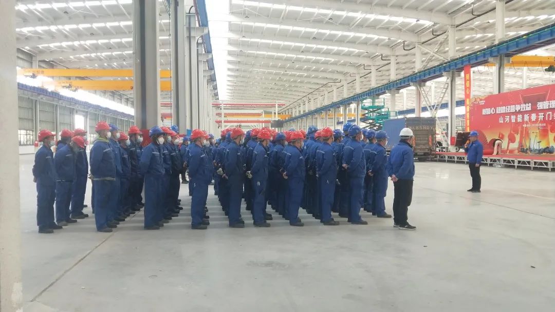 吹响复工“冲锋号”,全力冲刺“开门红”!山河智能高空机械复工复产进行时