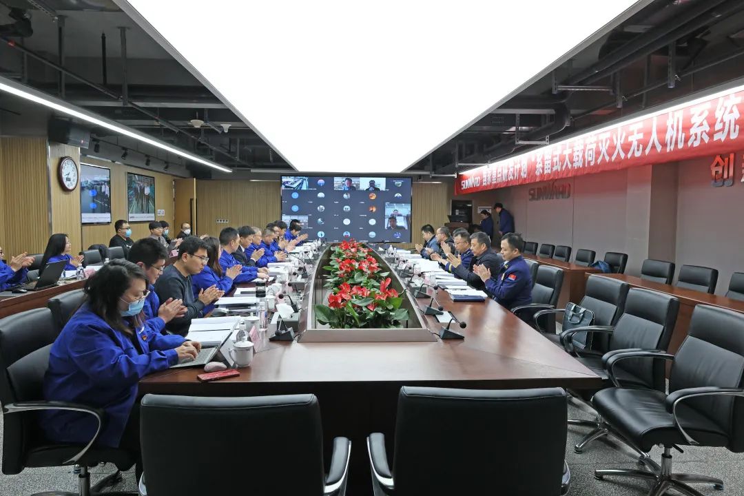 专家齐聚山河智能,助阵国家重点研发计划项目启动