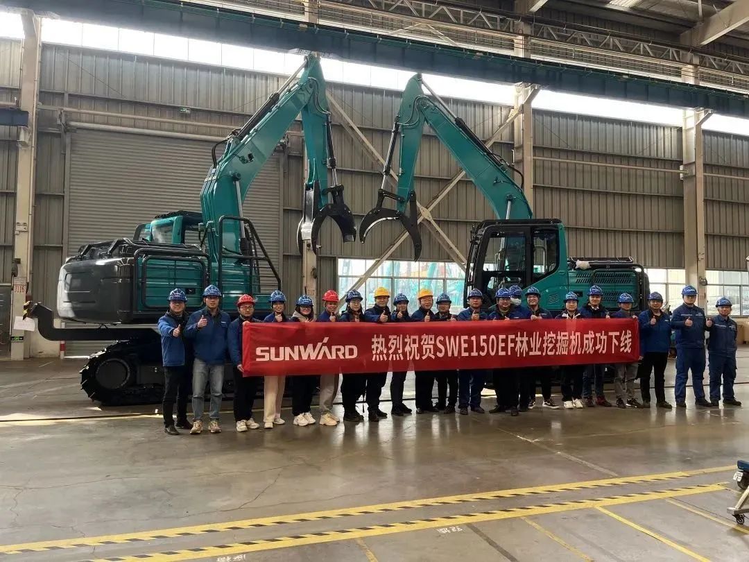 翻山越岭,称霸“武林”!山河智能首款中型林业挖掘机成功下线