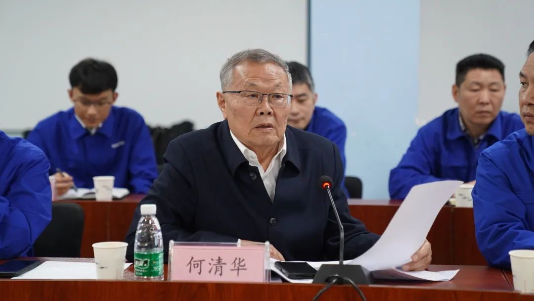 山河科技SA160L型五座飞机型号合格审定委员会(TCB)年度会议圆满召开