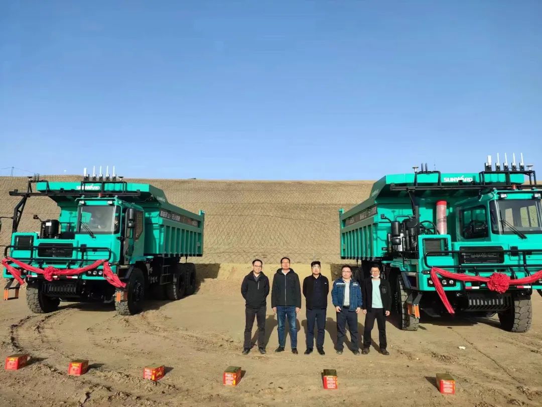 助力数智矿山建设!山河巨鼎无人驾驶矿卡再交付