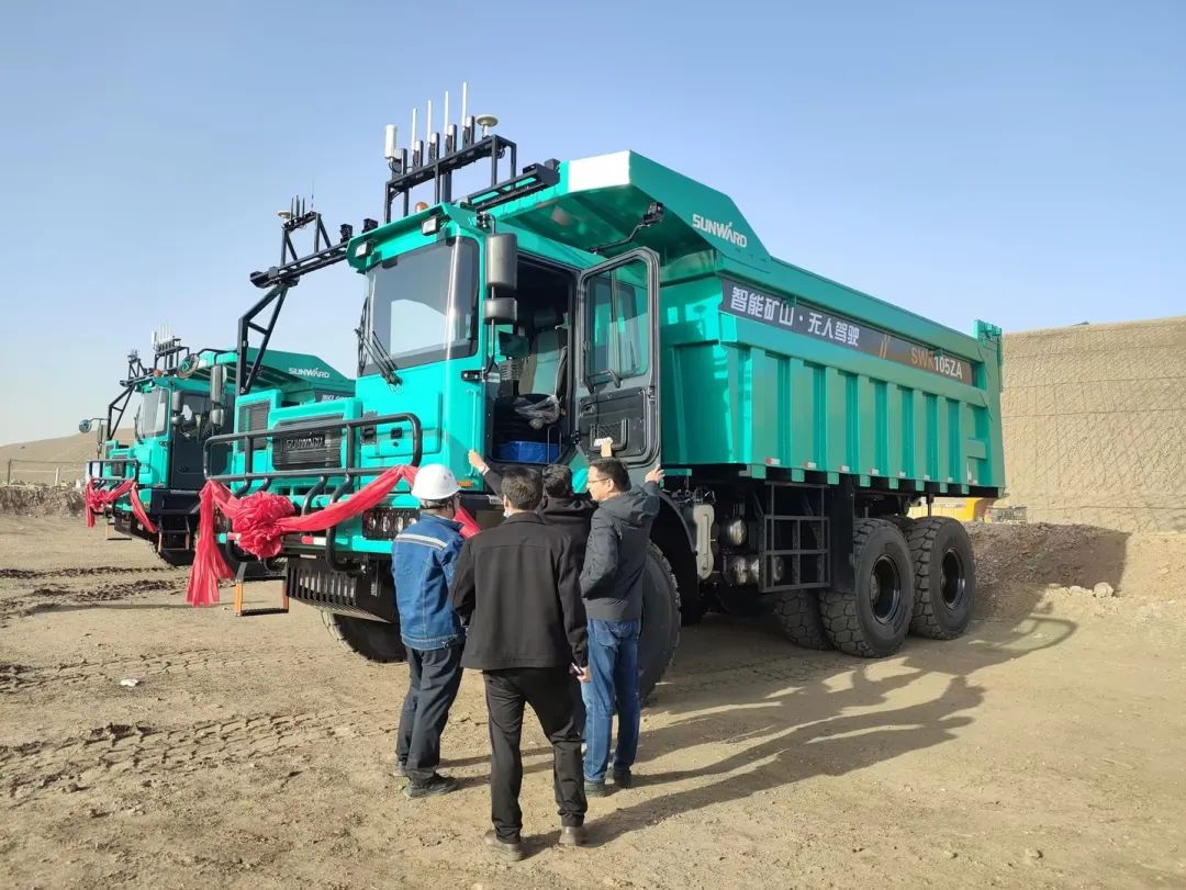 助力数智矿山建设!山河巨鼎无人驾驶矿卡再交付