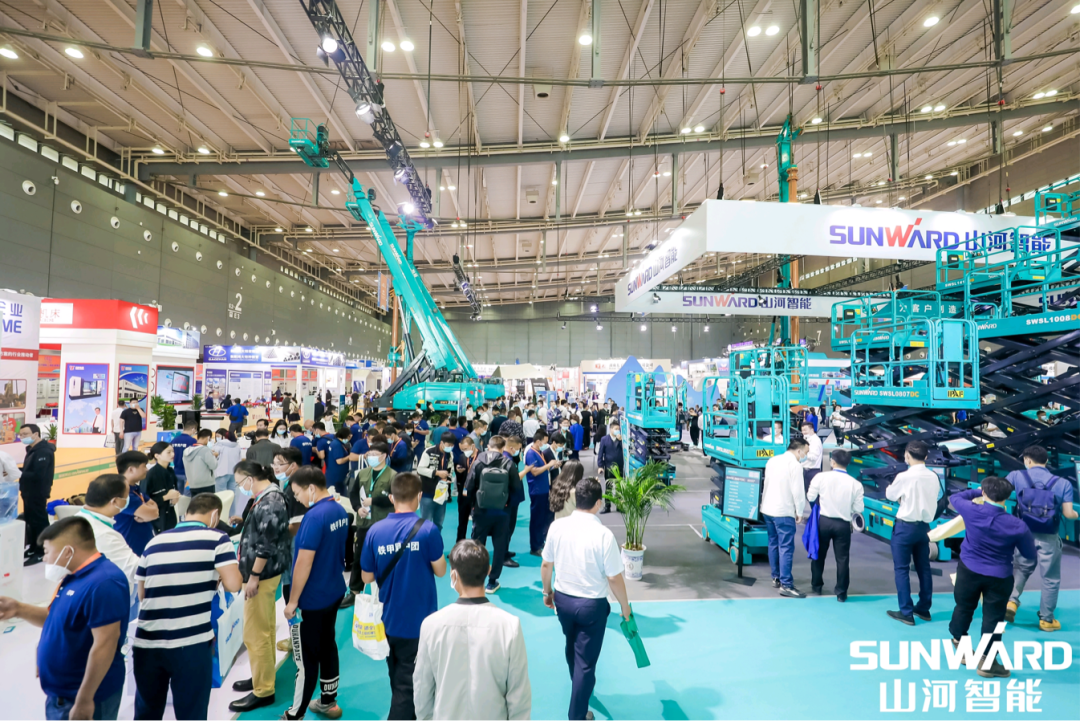 2023 CICEE | 关于山河智能2023长沙展,你想知道的都在这里!