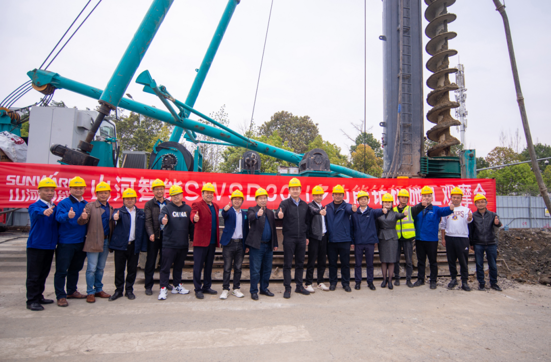 客户站台新品推介会!山河智能这些装备产品再获口碑认定