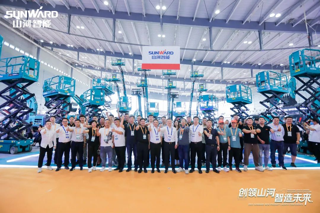 聚焦电动化、智能化!山河智能全系列高空机械产品亮相长沙展