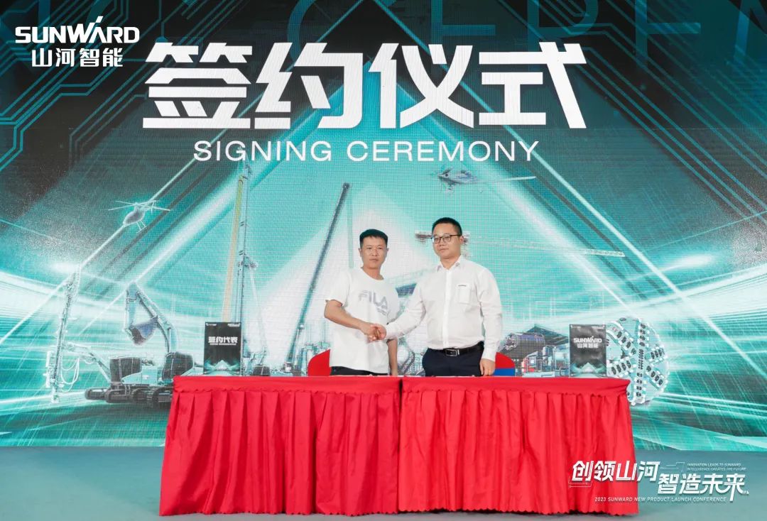 聚焦电动化、智能化!山河智能全系列高空机械产品亮相长沙展