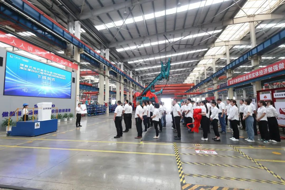 助力“双碳”、绿动未来!山河智能增程式电动旋挖钻机、液压混合动力旋挖钻机齐交付