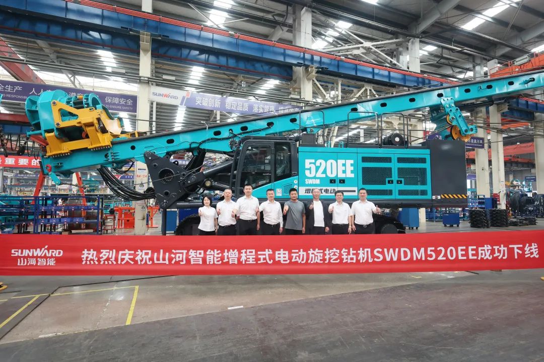 助力“双碳”、绿动未来!山河智能增程式电动旋挖钻机、液压混合动力旋挖钻机齐交付