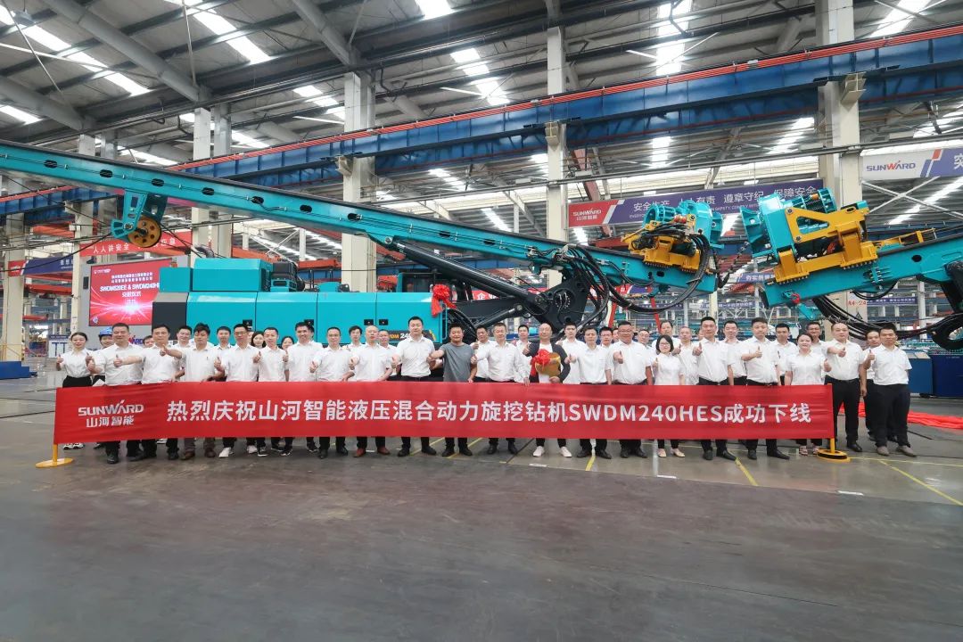 助力“双碳”、绿动未来!山河智能增程式电动旋挖钻机、液压混合动力旋挖钻机齐交付