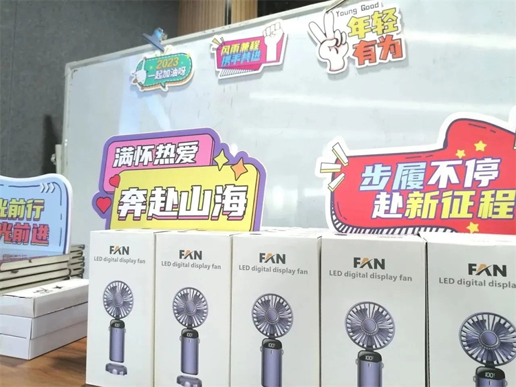 奔赴热爱,山河智能2023届“智动力”正式报到!