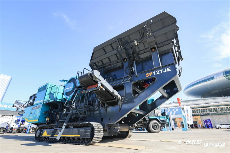 “矿”世无双,纵横丝路!山河智能亮相第十三届新疆国际矿业与装备博览会