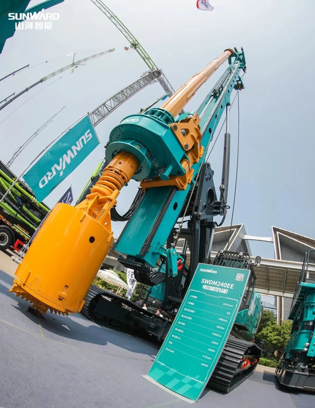 “零故障”“低能耗”!山河智能增程式电动旋挖钻机惊艳首秀