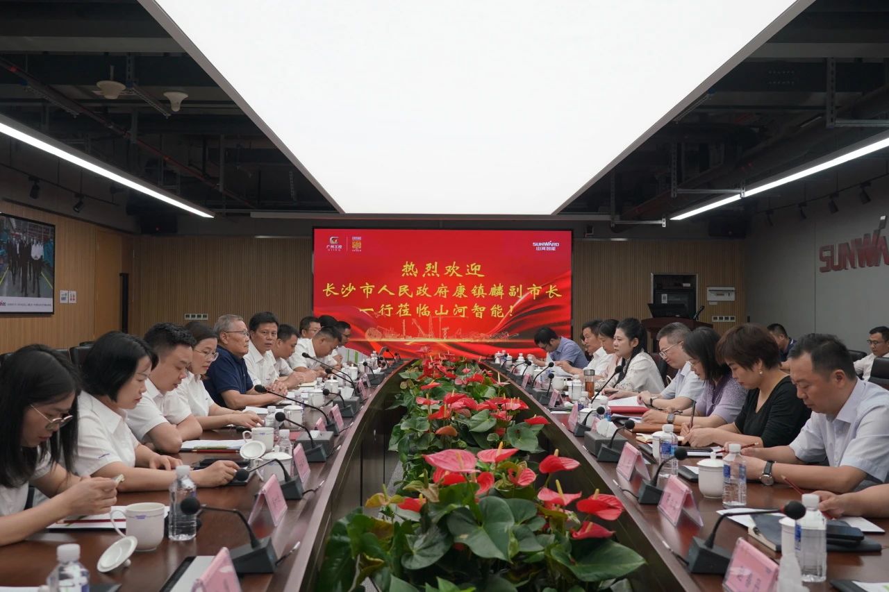 长沙市人民政府副市长、市工商联主席康镇麟调研山河智能