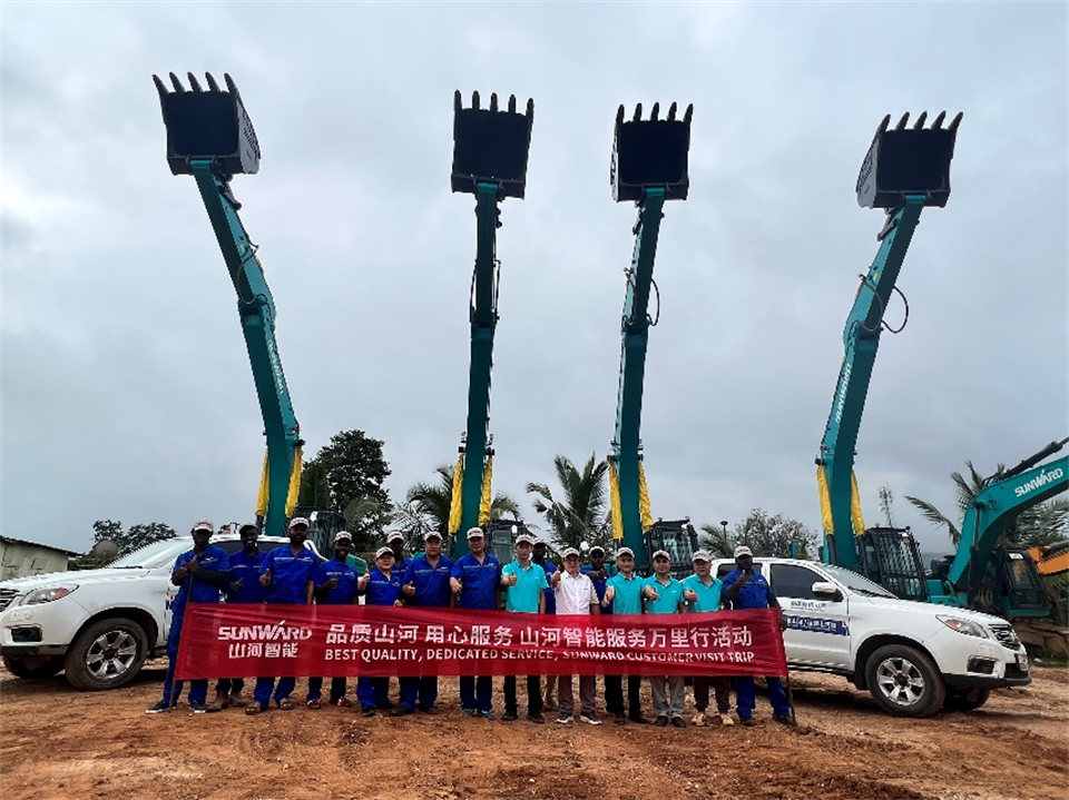 品质山河,用心服务!山河智能服务万里行活动走进非洲加纳