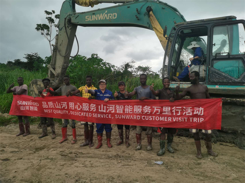 品质山河,用心服务!山河智能服务万里行活动走进非洲加纳