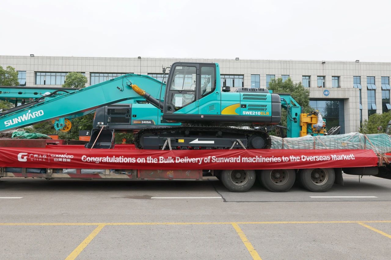 持续进军国际市场!山河智能近百台设备集中发货