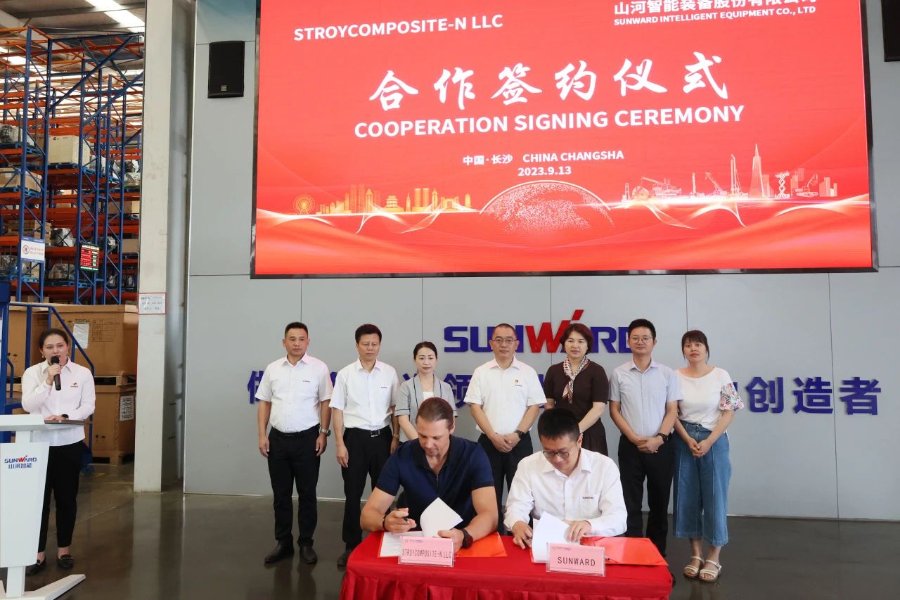 持续进军国际市场!山河智能近百台设备集中发货