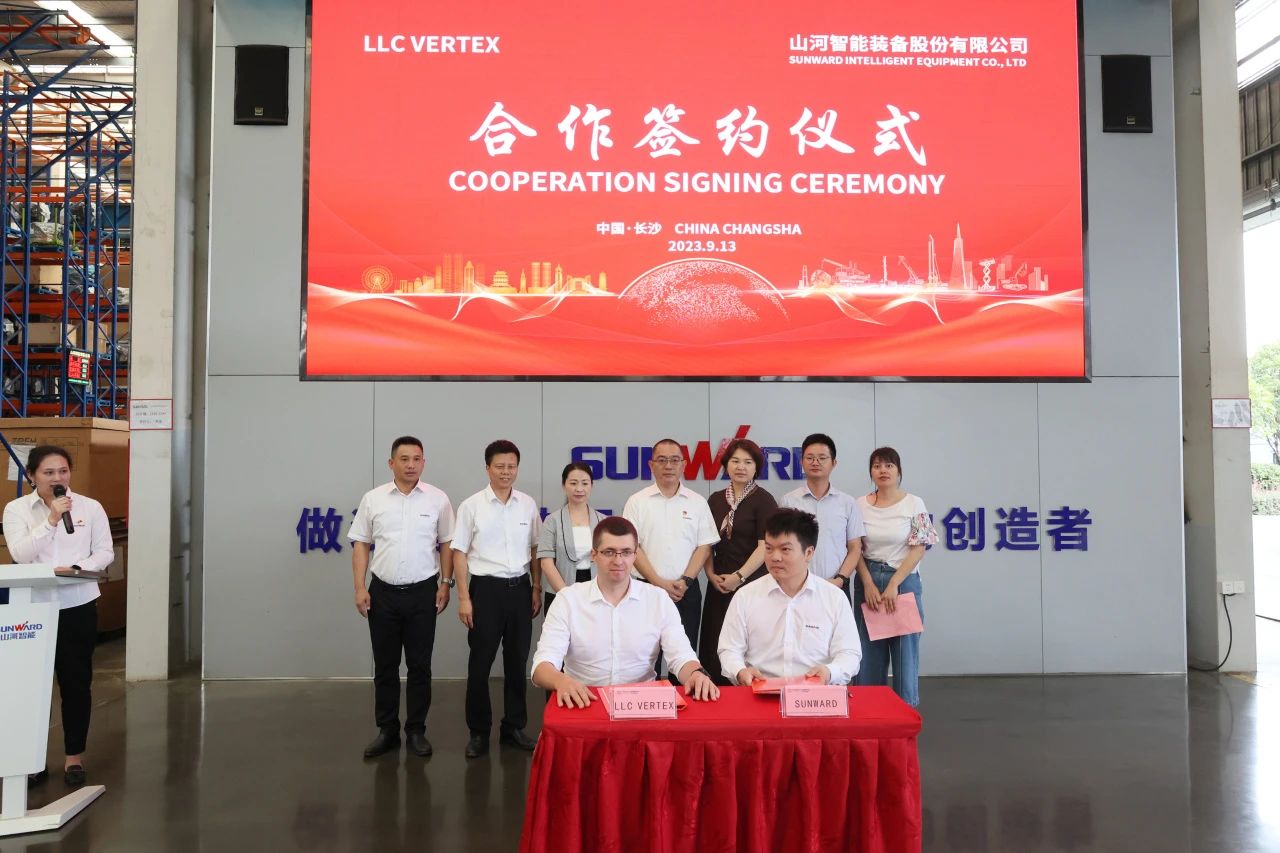 持续进军国际市场!山河智能近百台设备集中发货