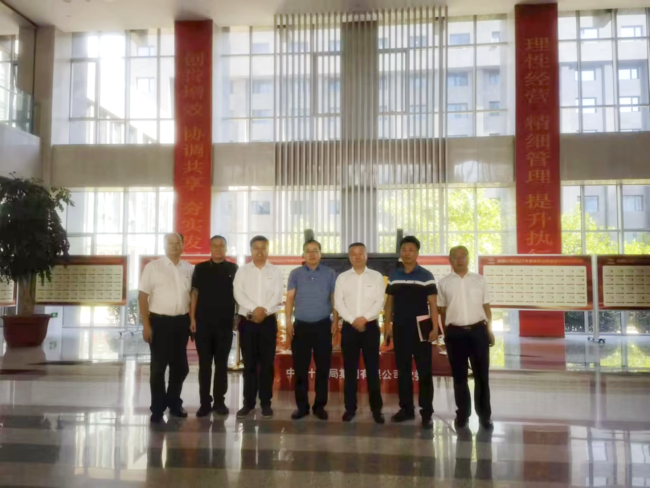 合作共赢!山河智能总经理夏志宏带队赴中铁十九局拜访交流