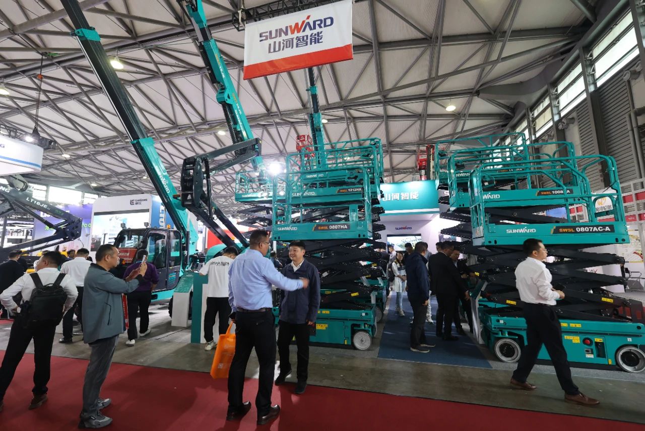 精品出击,闪耀魔都!山河智能全系列高空机械亮相2023亚洲国际高空展