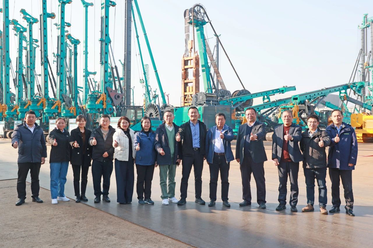 山河智能主导的行业标准《建筑施工机械与设备 液压式压桩机》通过专家审查