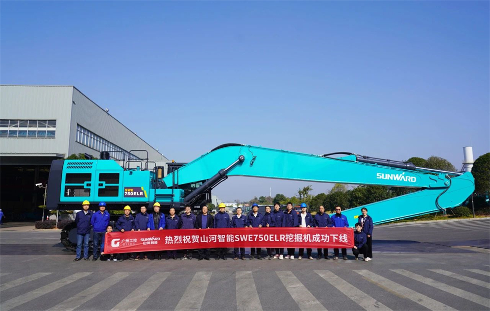 定制开发、功能更强!山河智能SWE750ELR加长臂液压挖掘机下线交付