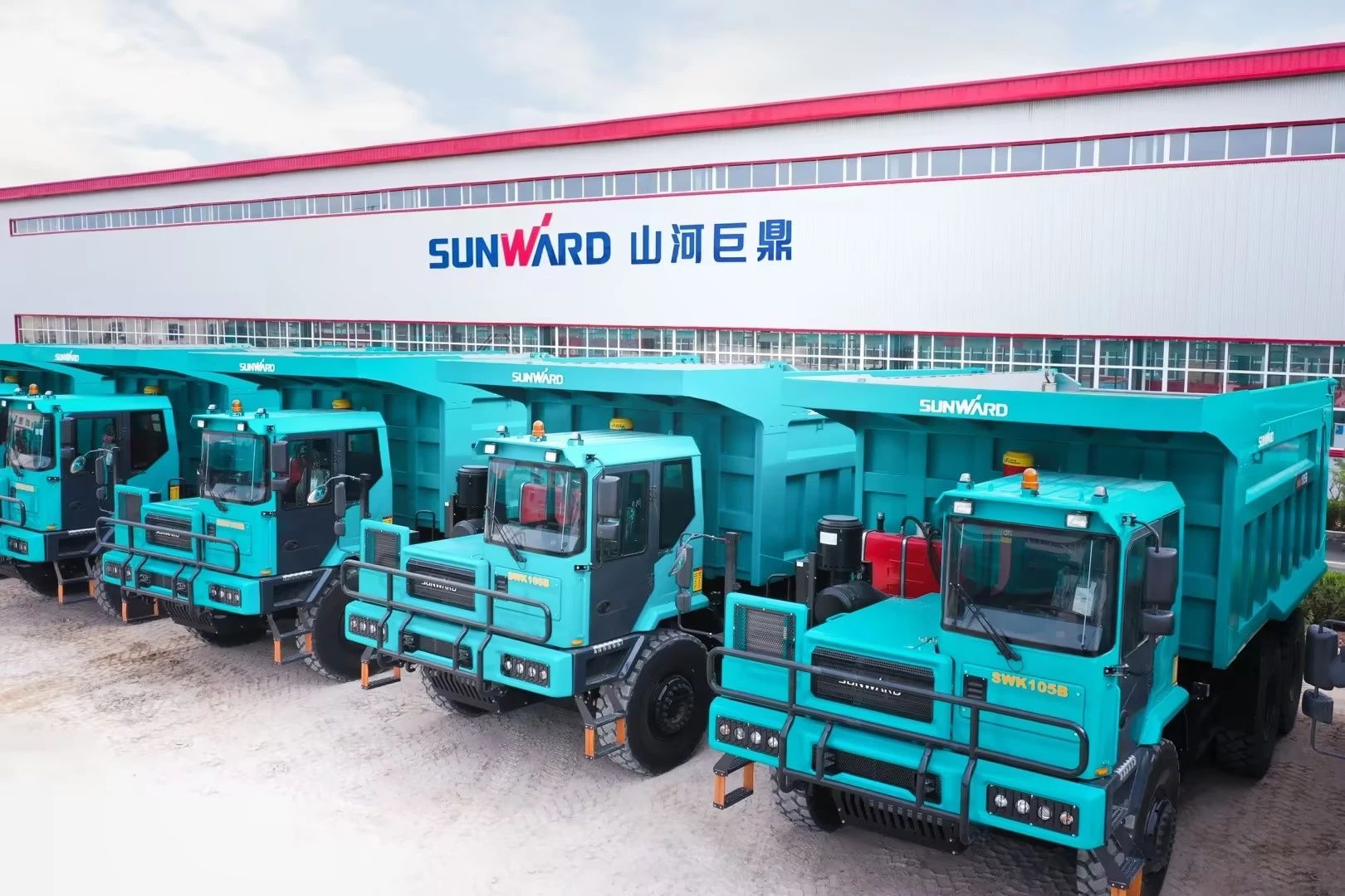 捷报频传!山河巨鼎顺利通过知识产权管理体系认证