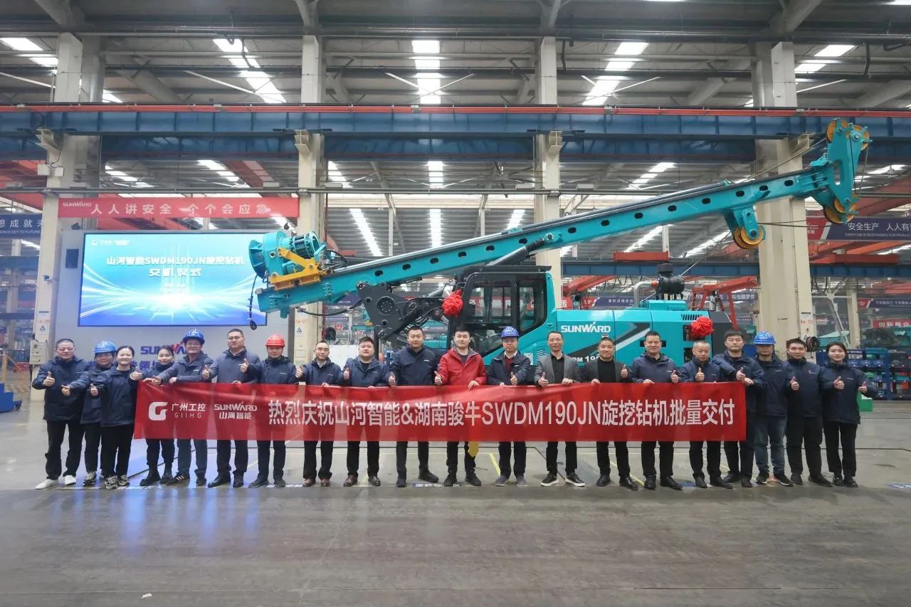 持续火热交付!山河智能SWDM190JN旋挖钻机备受全国各地客户青睐