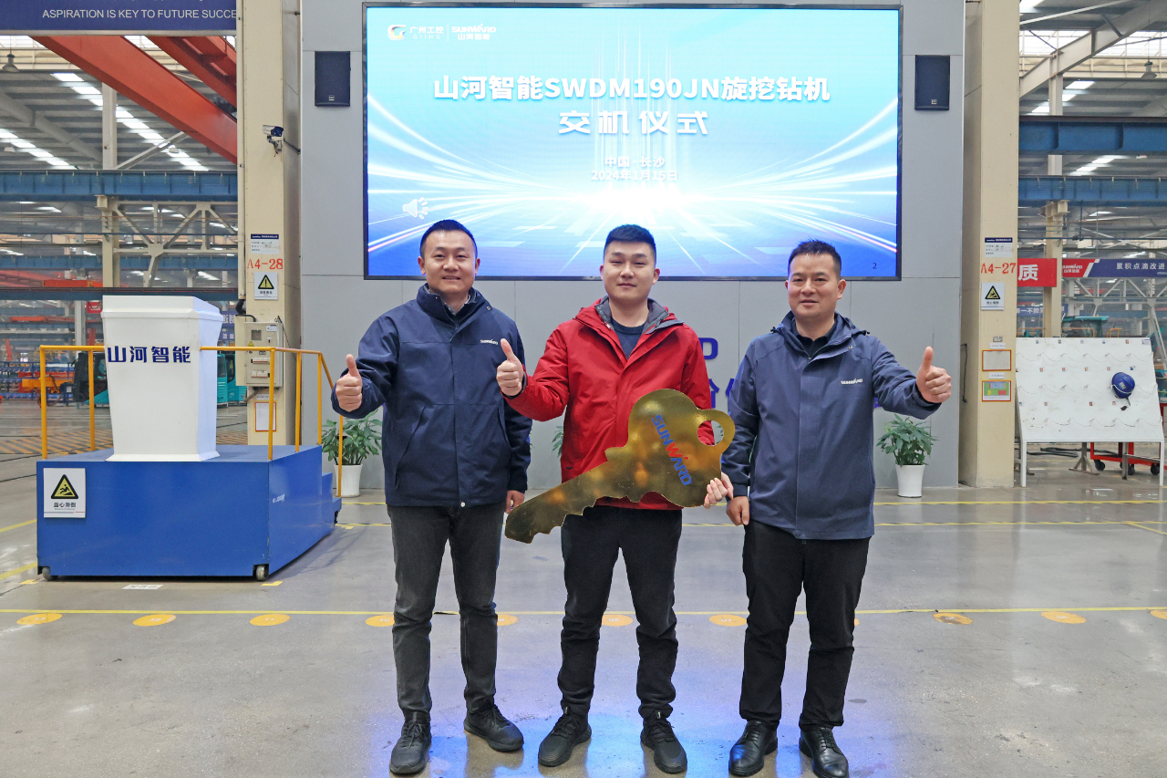 持续火热交付!山河智能SWDM190JN旋挖钻机备受全国各地客户青睐