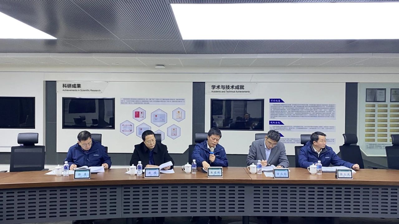 博士后培养再出成果!山河智能&湖南农业大学联合培养博士后出站审查会顺利召开