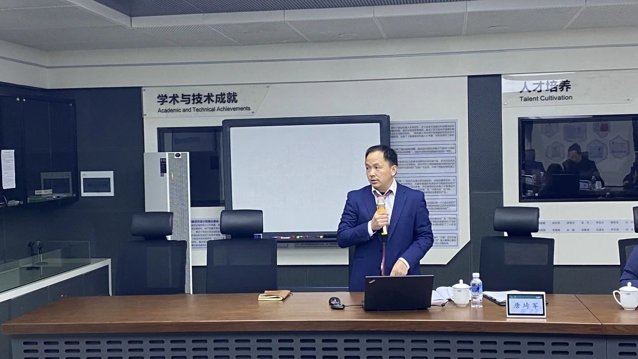 博士后培养再出成果!山河智能&湖南农业大学联合培养博士后出站审查会顺利召开