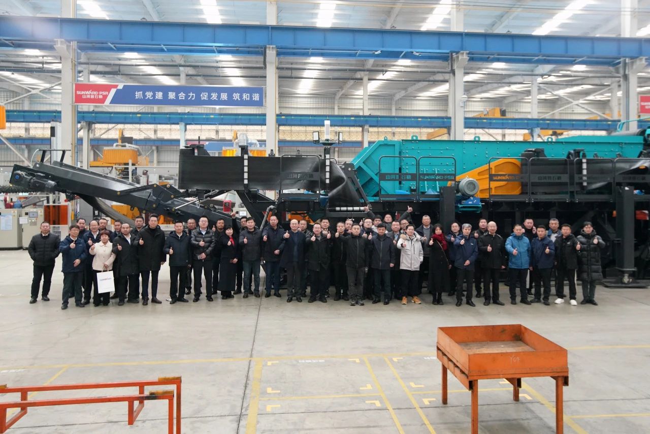 启新程,向未来!山河矿岩揭牌庆典暨新春发货仪式圆满举行