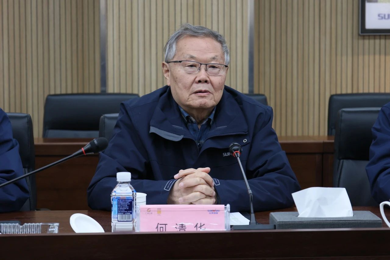 深化产学研合作!南华大学党委书记高山率团到访山河智能