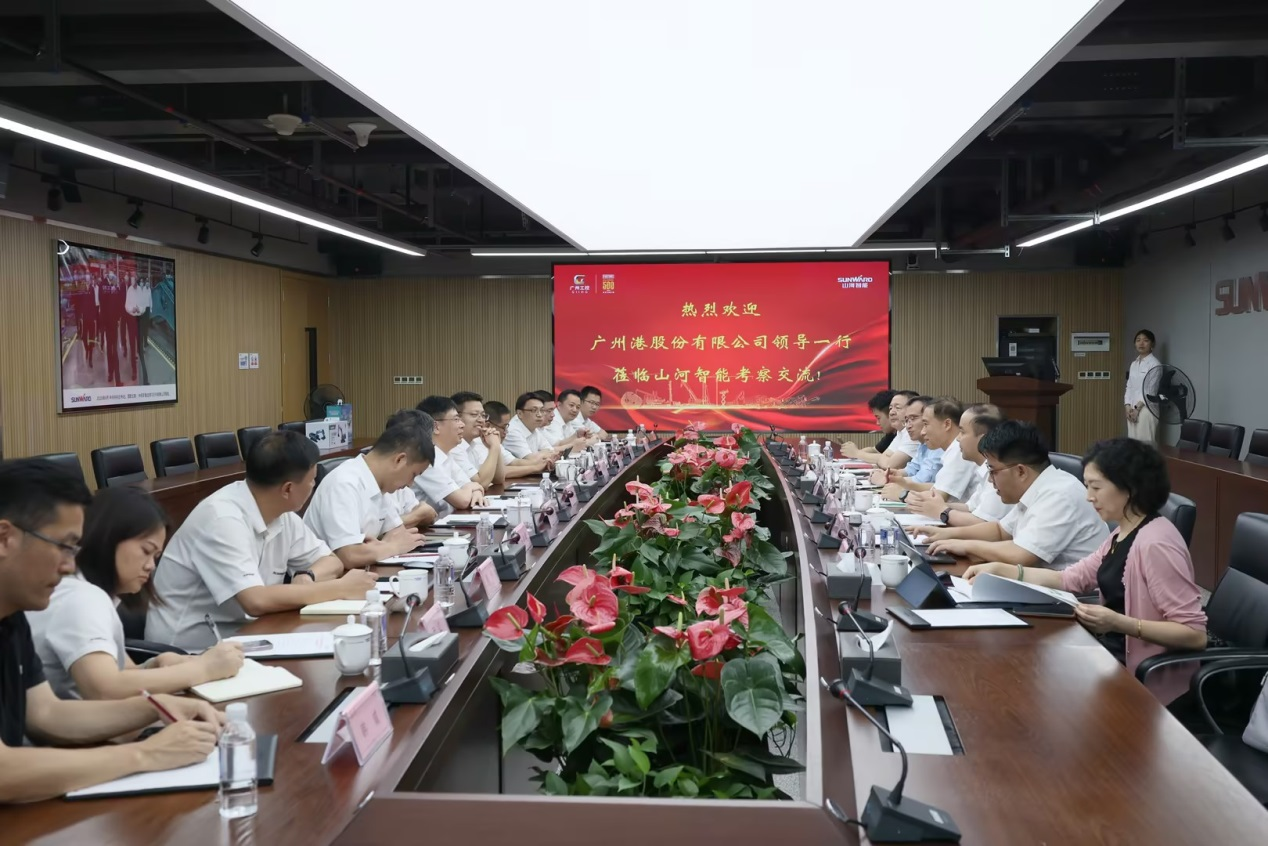 深化交流合作!广州港李明忠副总经理率队莅临山河智能考察交流!