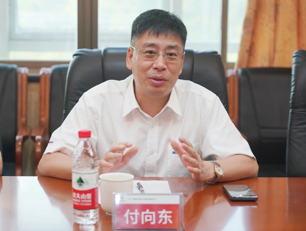 合作共赢,智胜未来!山河智能拜访湖南柿竹园有色金属有限责任公司